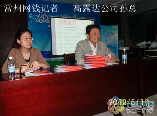 庆五一【劳动^庆幸】主题有奖征文活动圆满竣事-008PG国际饮用水