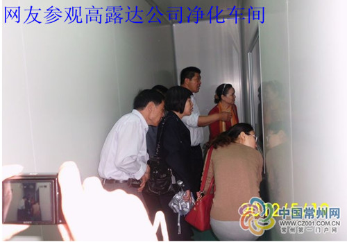 庆五一【劳动^庆幸】主题有奖征文活动圆满竣事-008PG国际饮用水