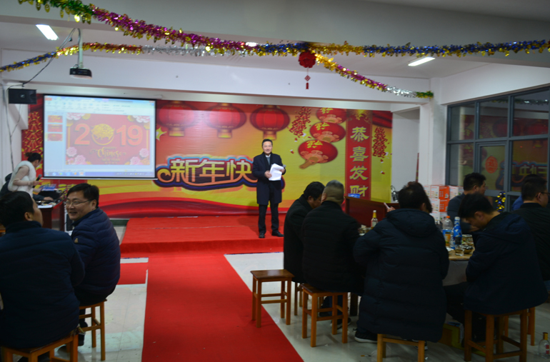 008PG国际(中国区)-官方网站