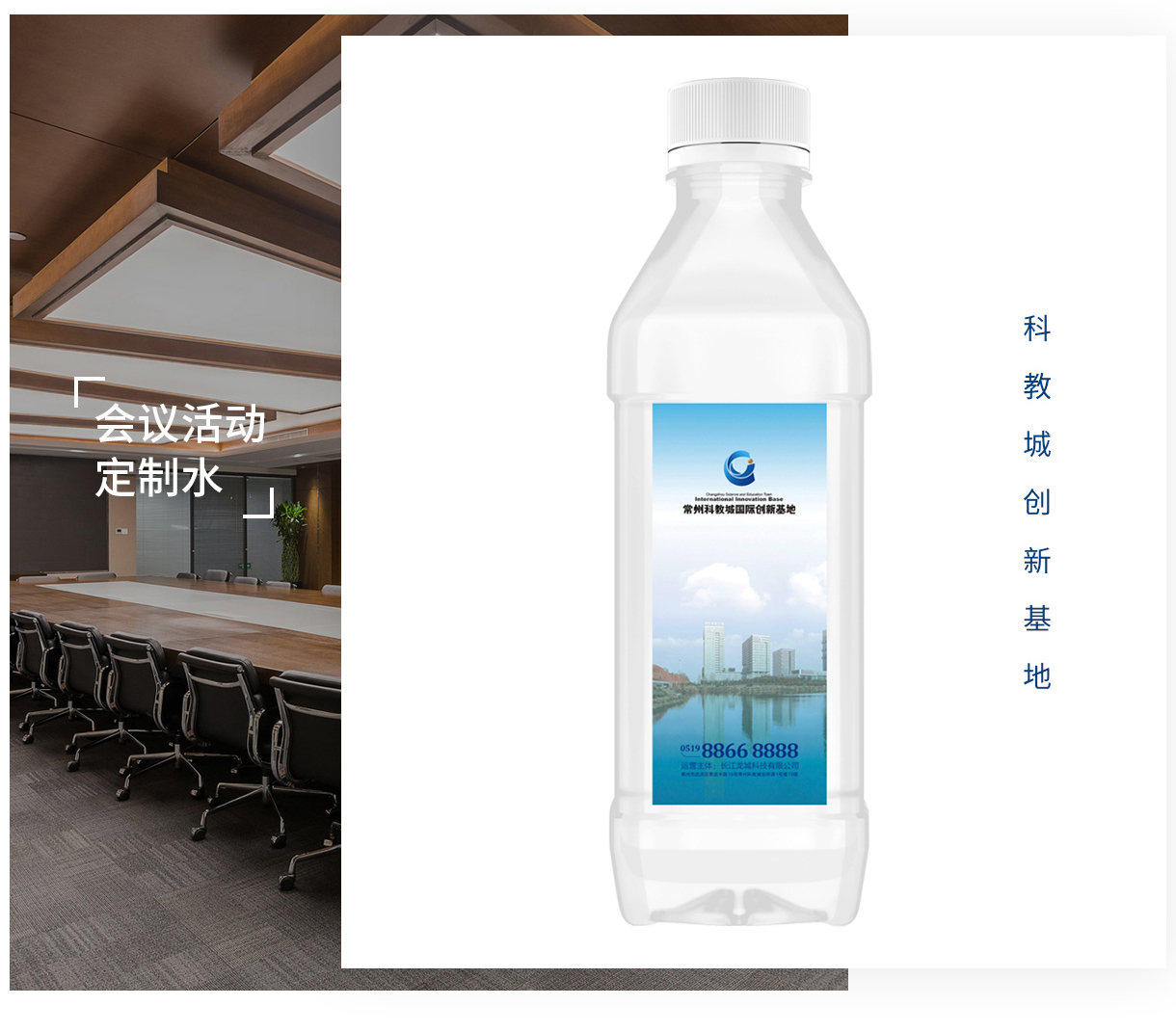 008PG国际(中国区)-官方网站