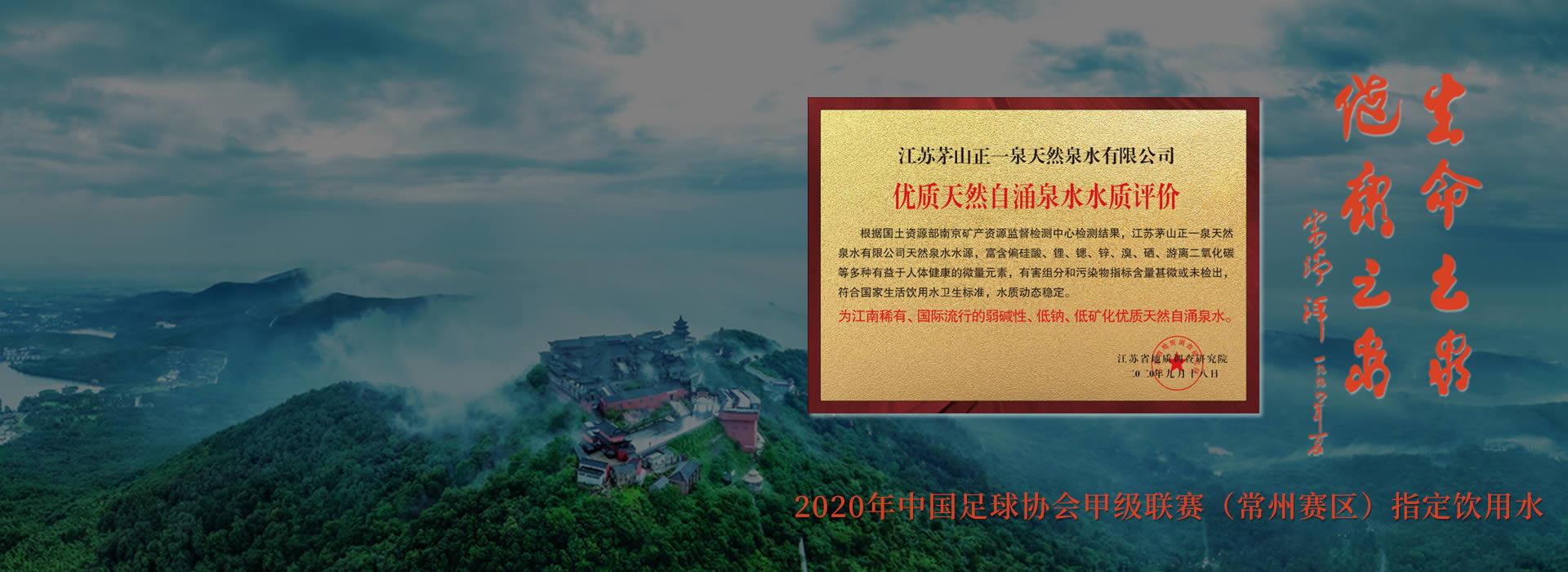 008PG国际(中国区)-官方网站