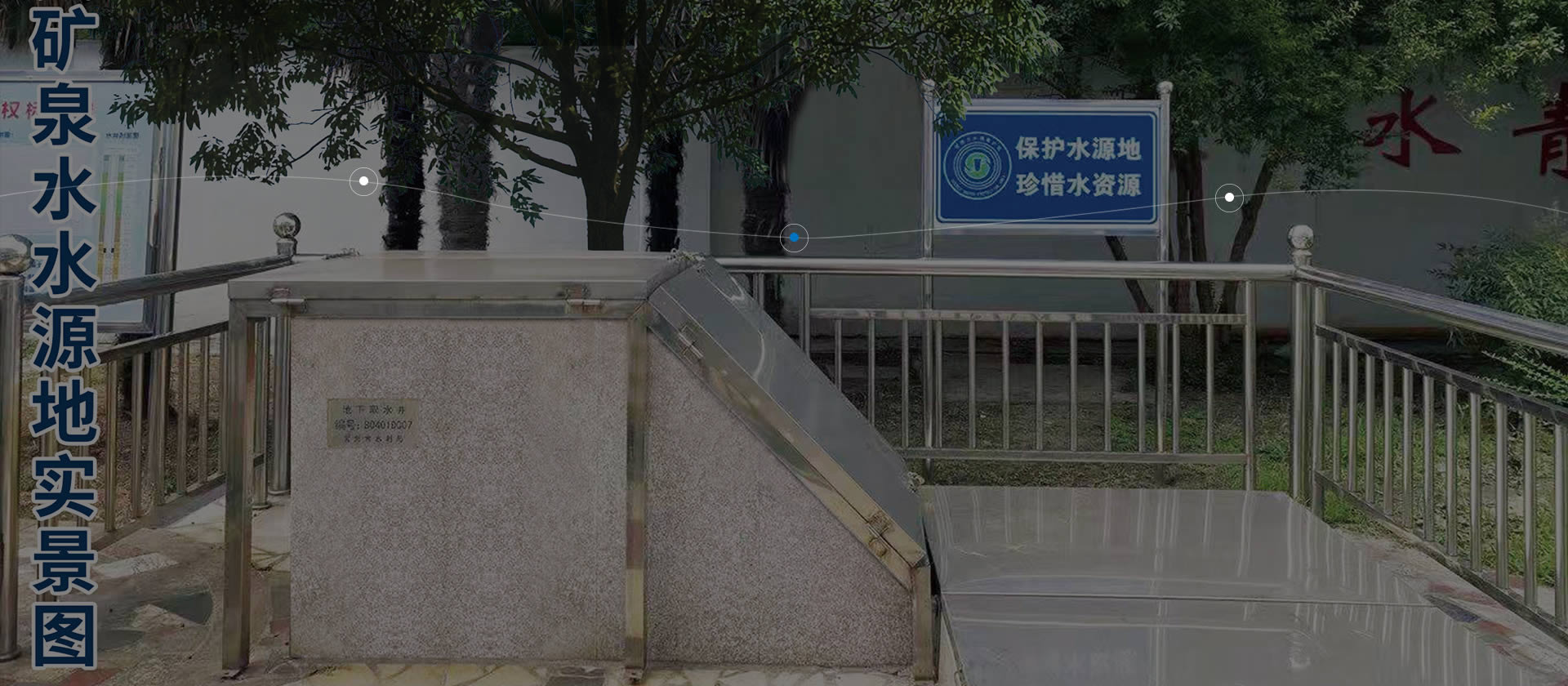 008PG国际(中国区)-官方网站
