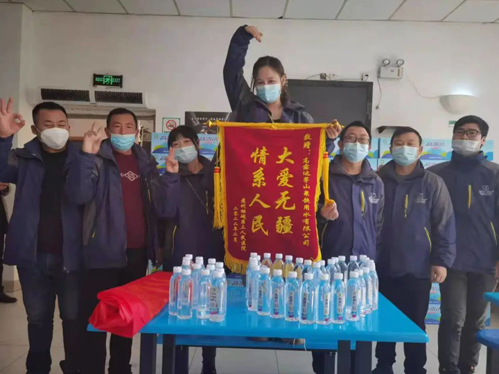008PG国际(中国区)-官方网站