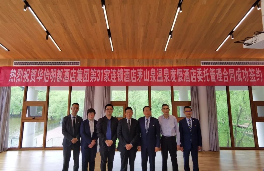 008PG国际(中国区)-官方网站