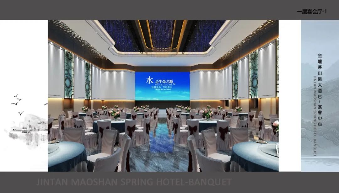 008PG国际(中国区)-官方网站