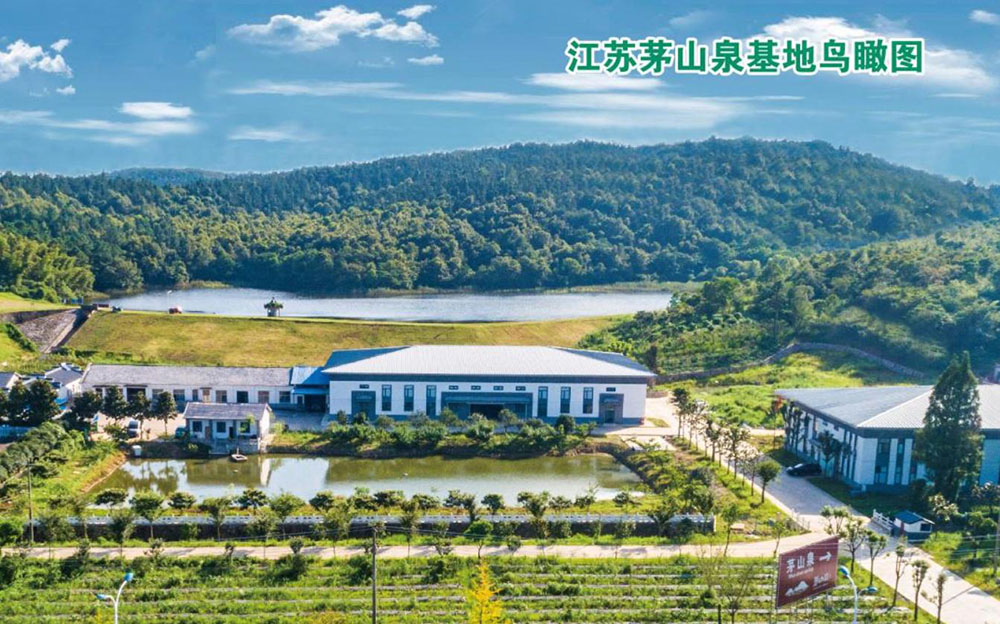 008PG国际(中国区)-官方网站