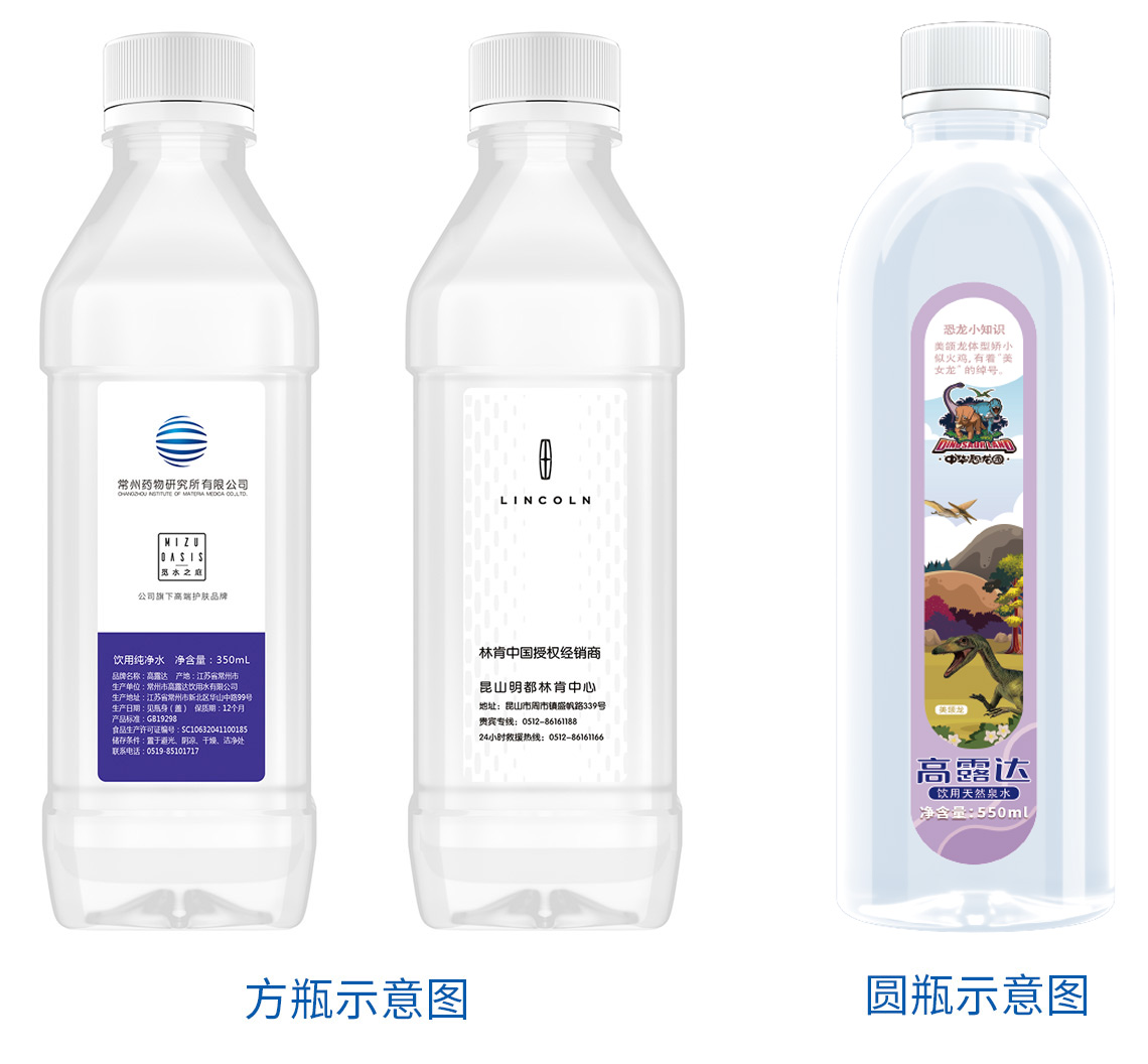 008PG国际(中国区)-官方网站
