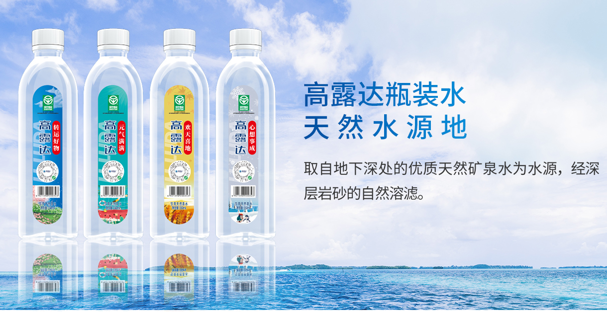 008PG国际(中国区)-官方网站