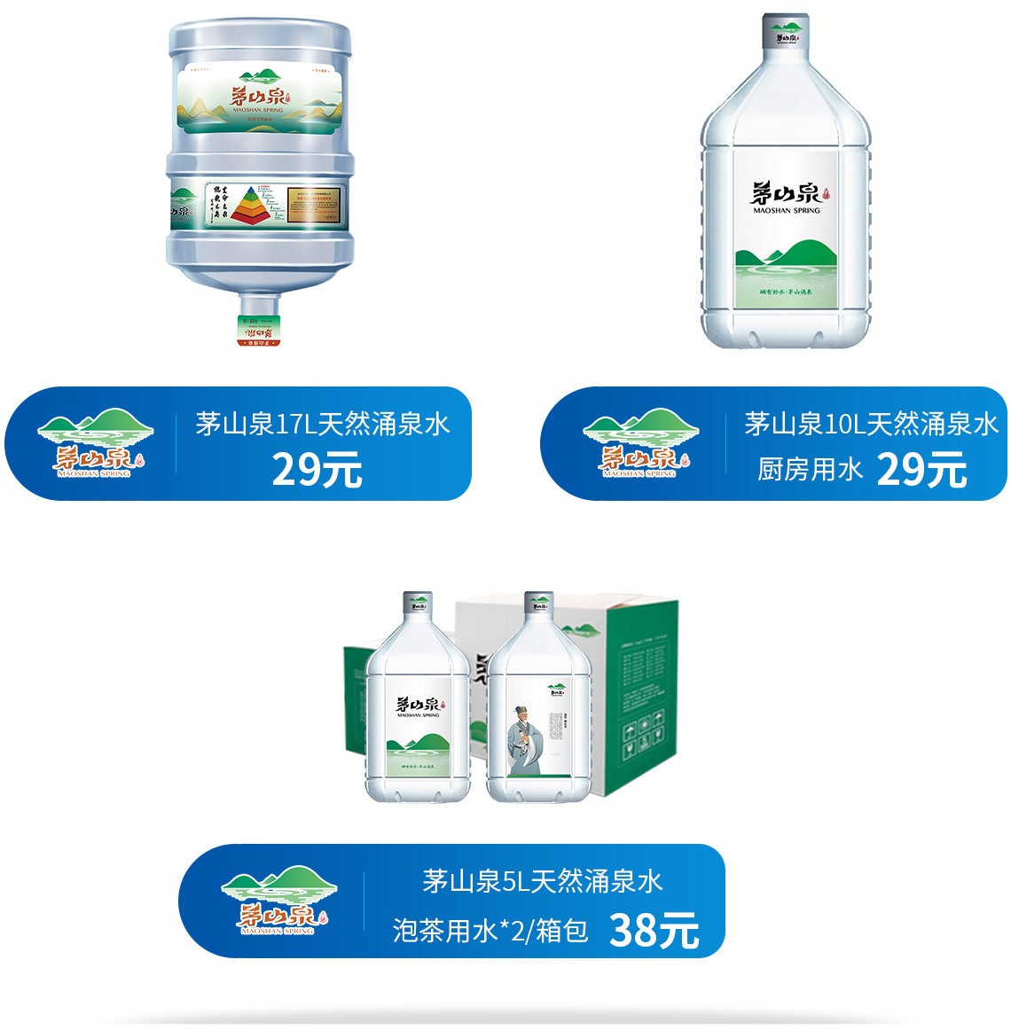 008PG国际(中国区)-官方网站